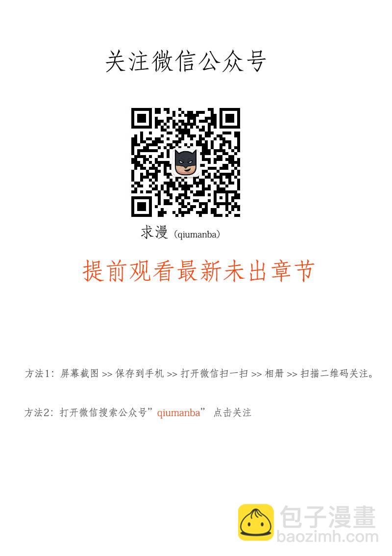 哭丧女 0319