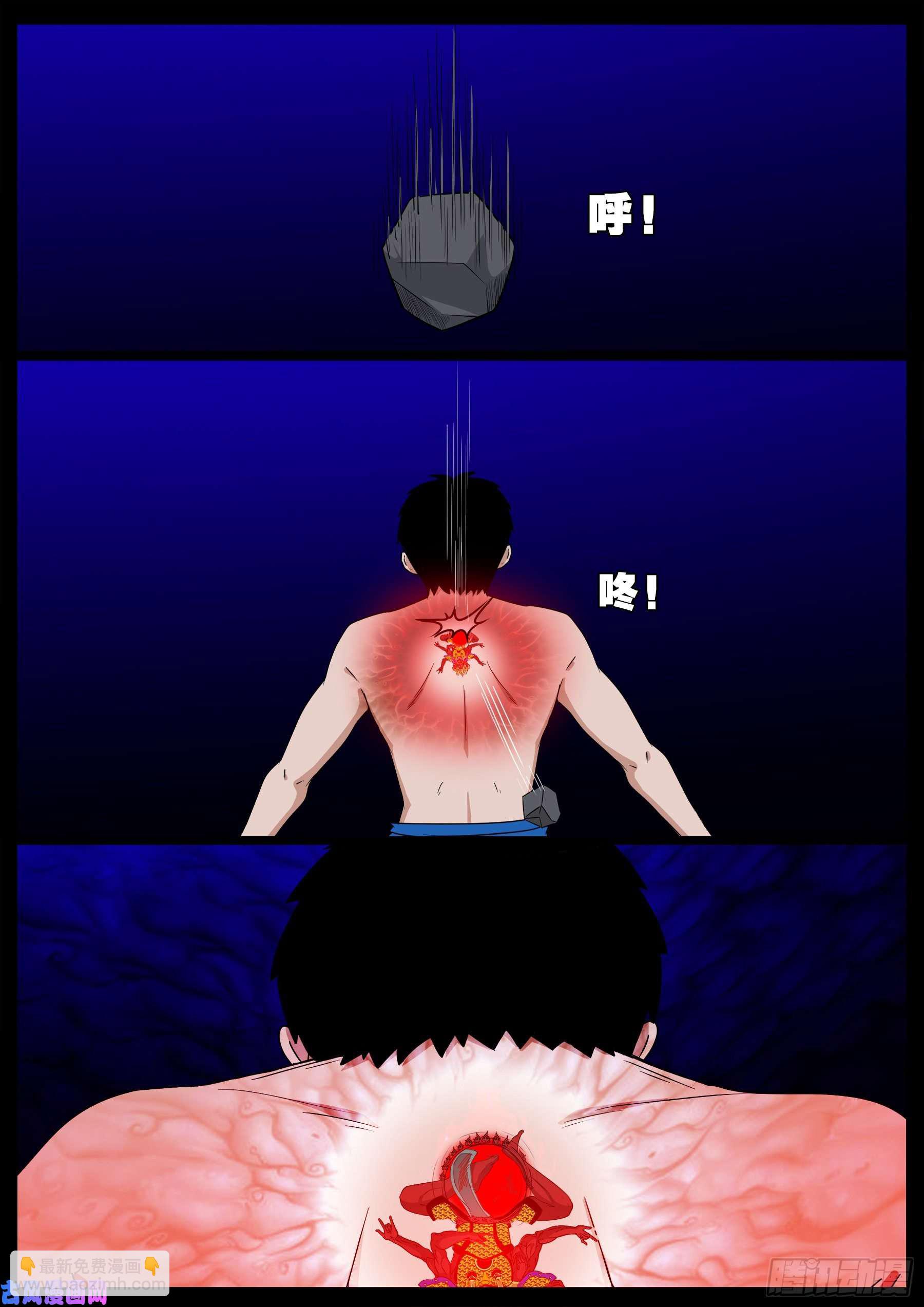 双脸辫 0317