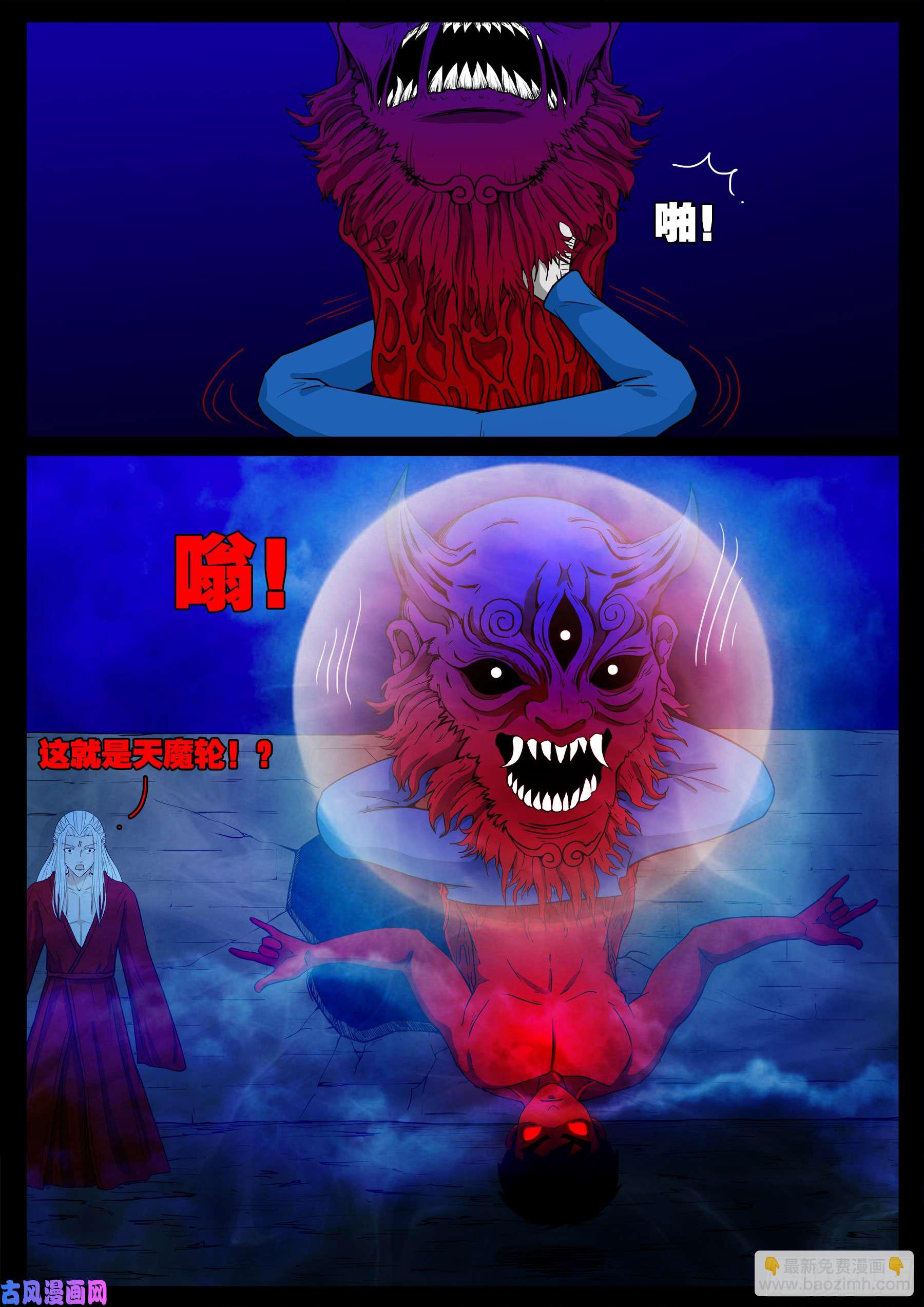 双脸辫 043