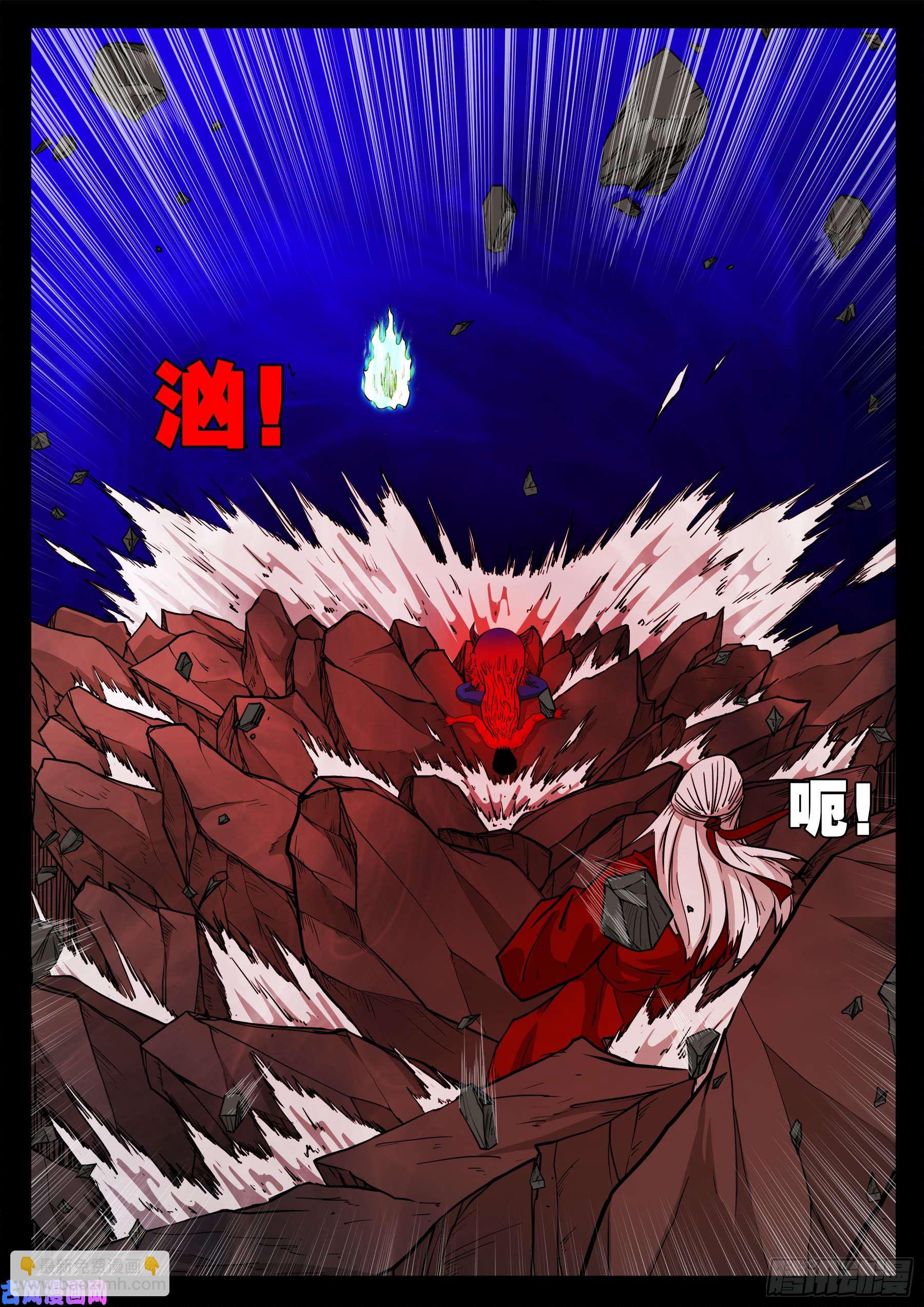 双脸辫 044