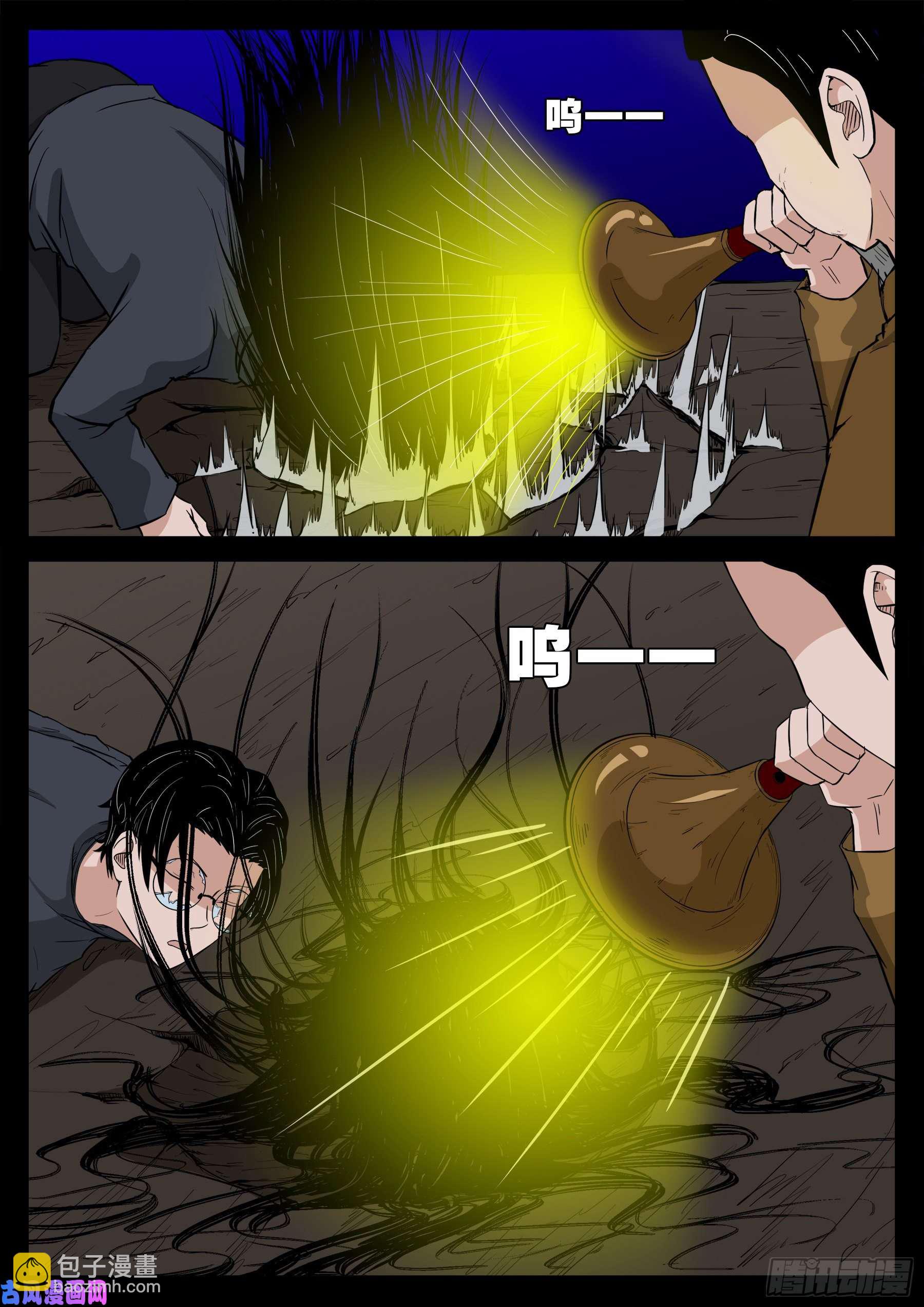 双脸辫 0515