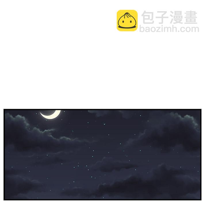 第1话21