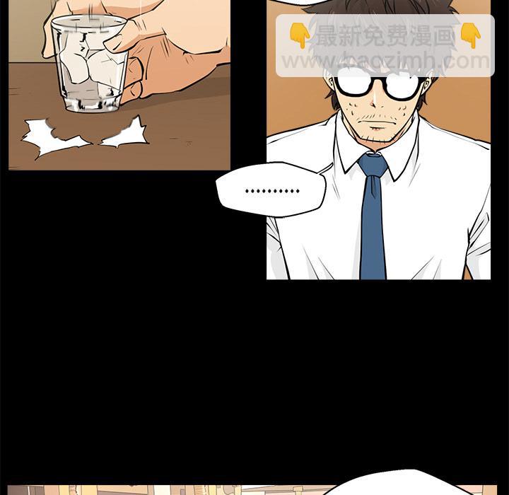 第1话30