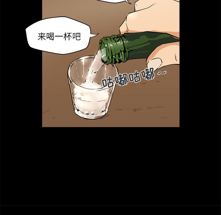 第1话32