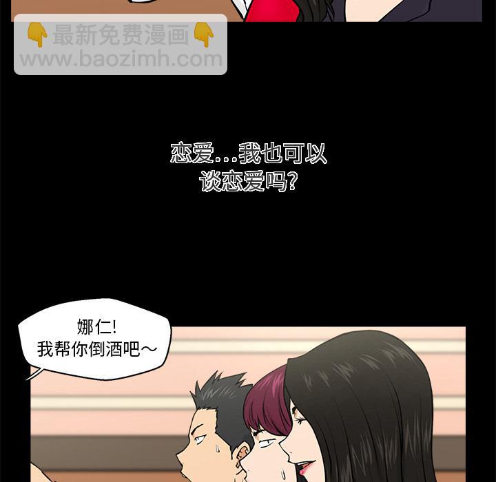 第1话35