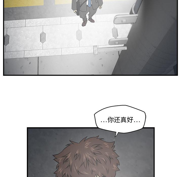 第1话42
