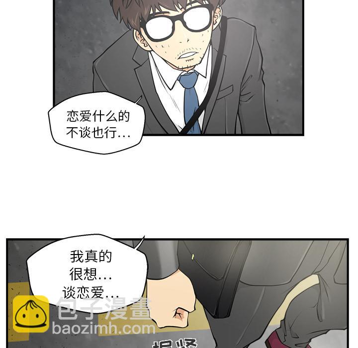 第1话43