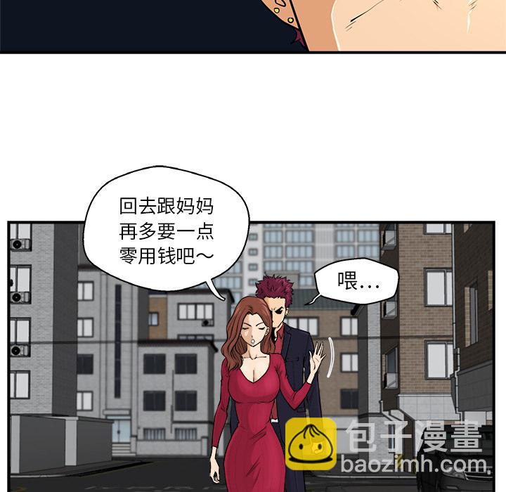 第1话55