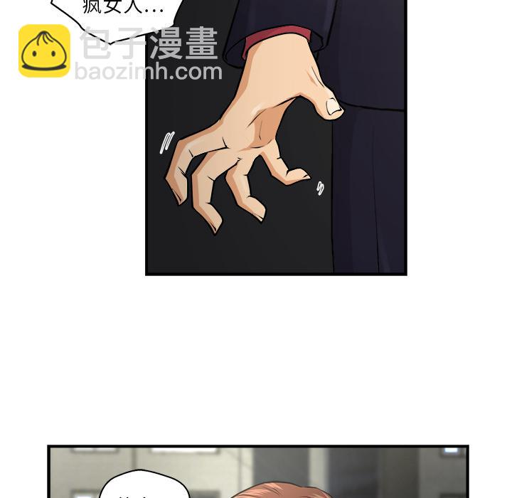 第1话58
