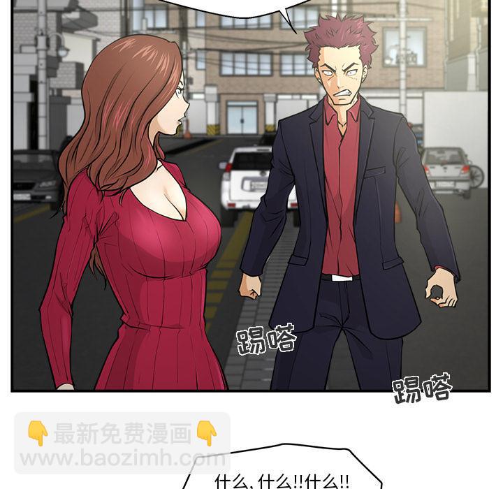 第1话60