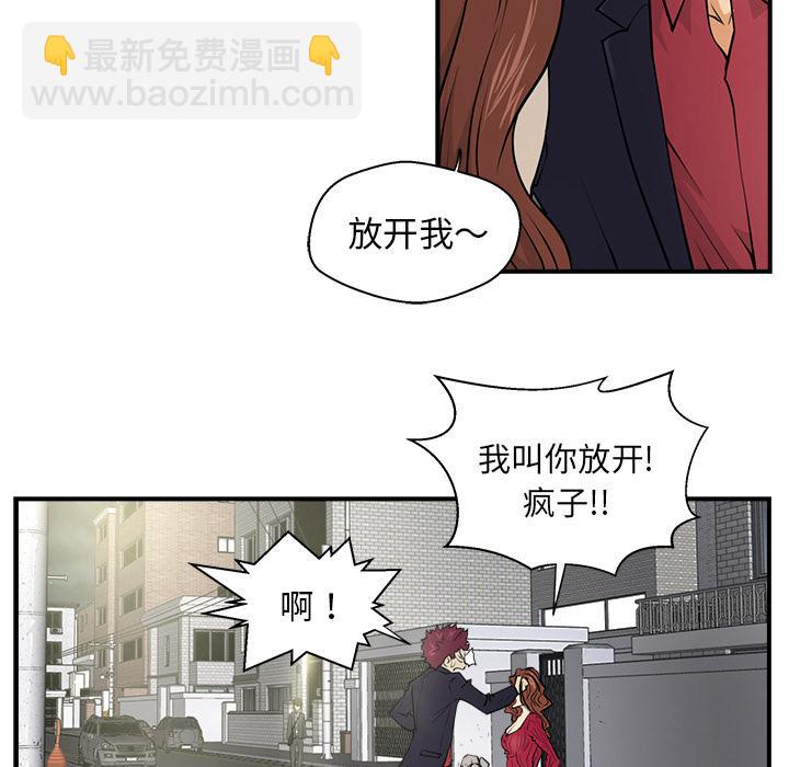 第1话63