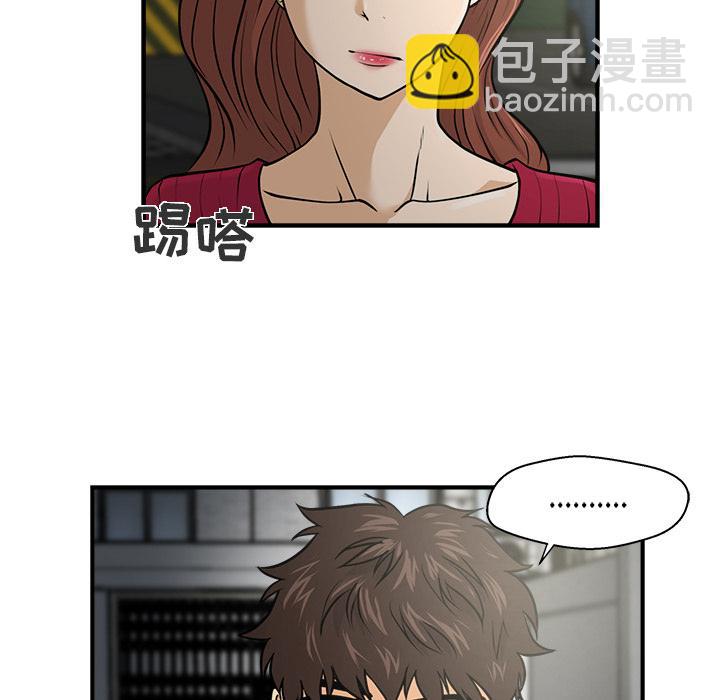 第1话66