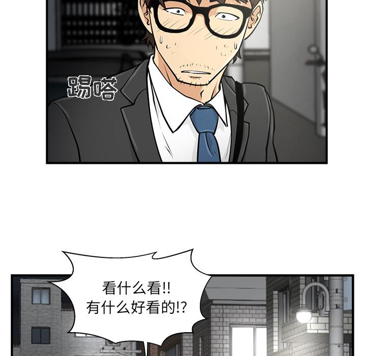 第1话67