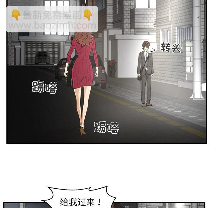 第1话68