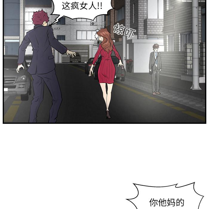 第1话69