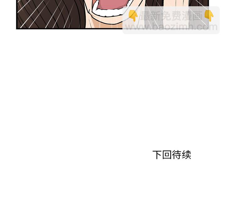 第1话80