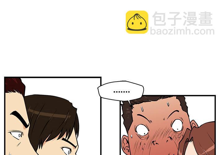 第12话1