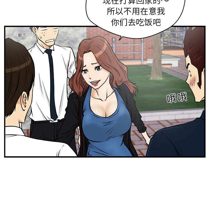 第12话15