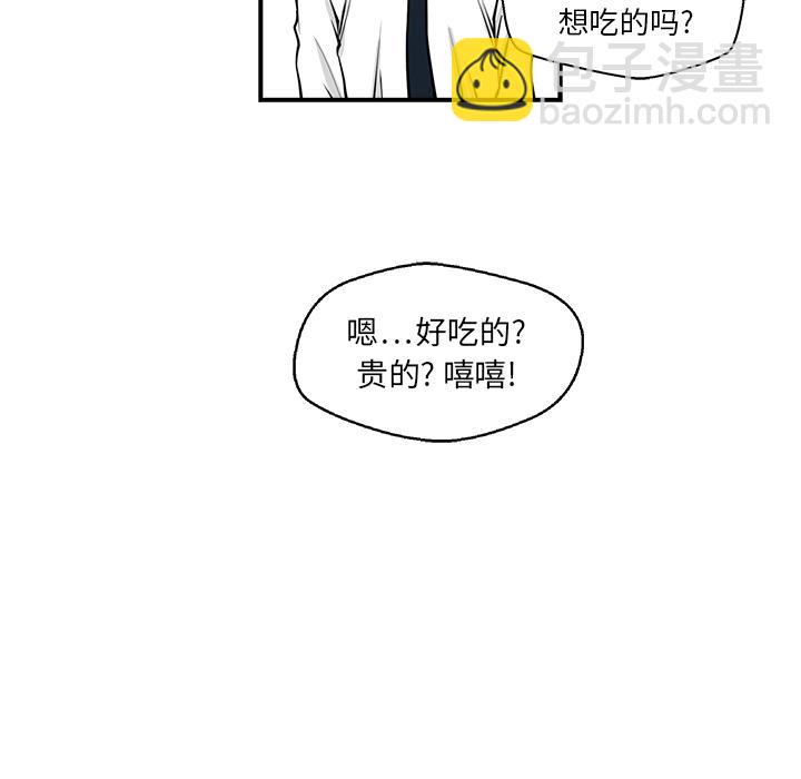 第12话19