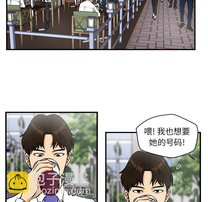 第12话21