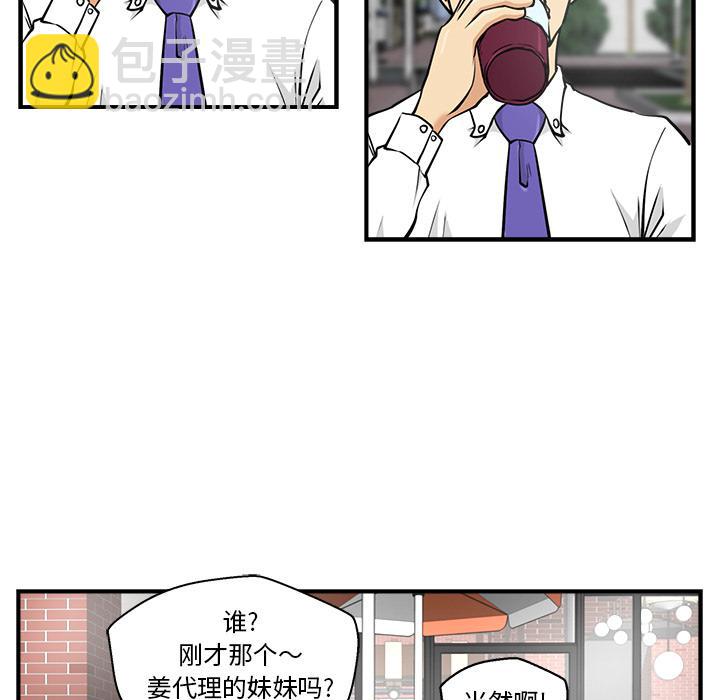 第12话22