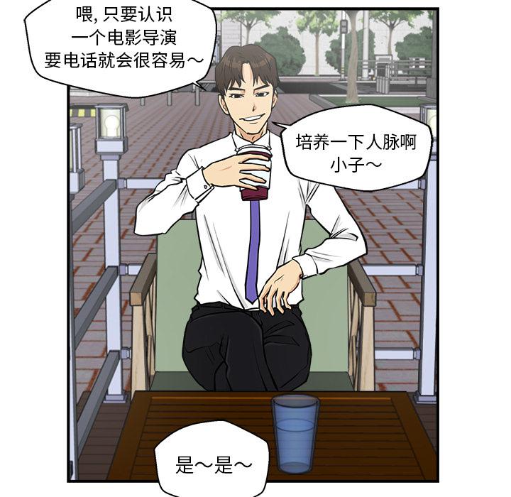 第12话28