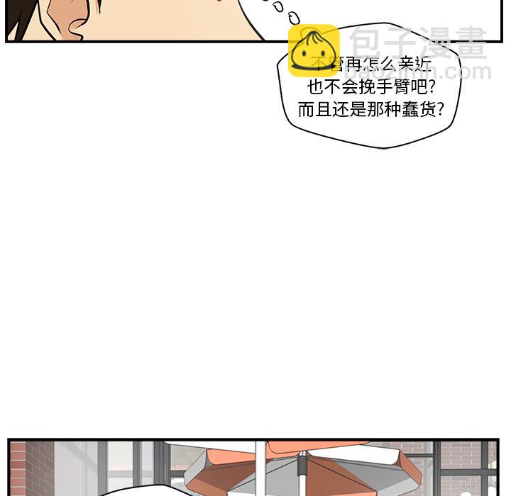 第12话32
