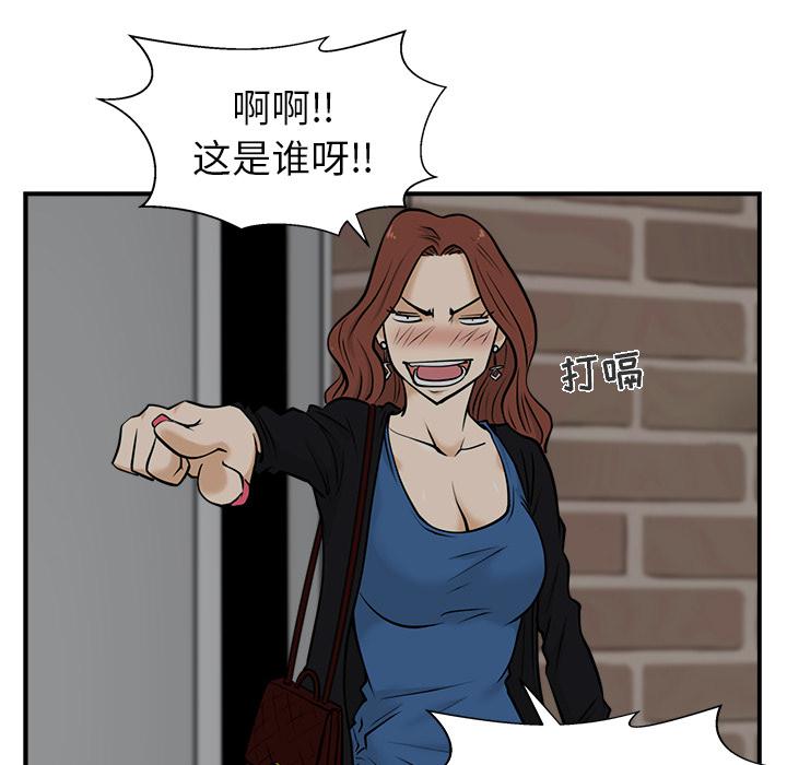 第12话41