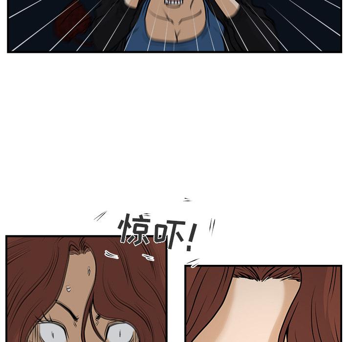 第12话48