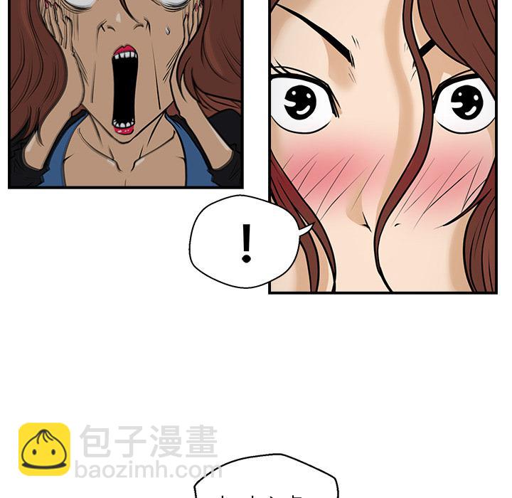 第12话49
