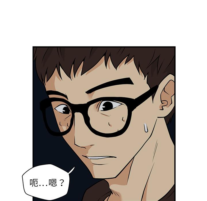 第12话56