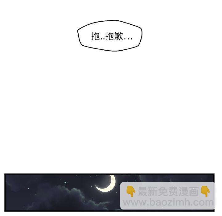 第12话63