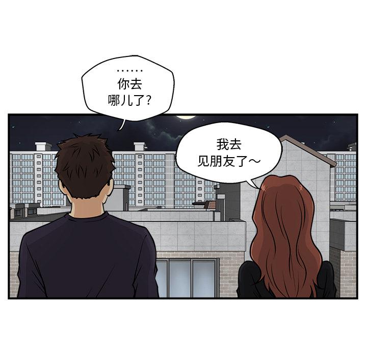 第12话64