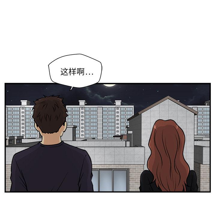第12话65