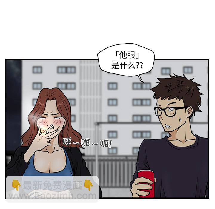 第12话73