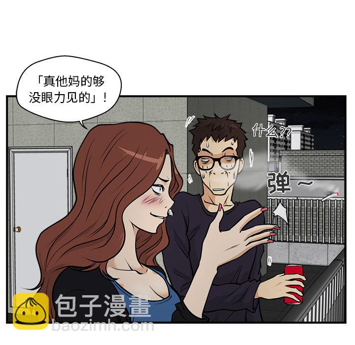 第12话74