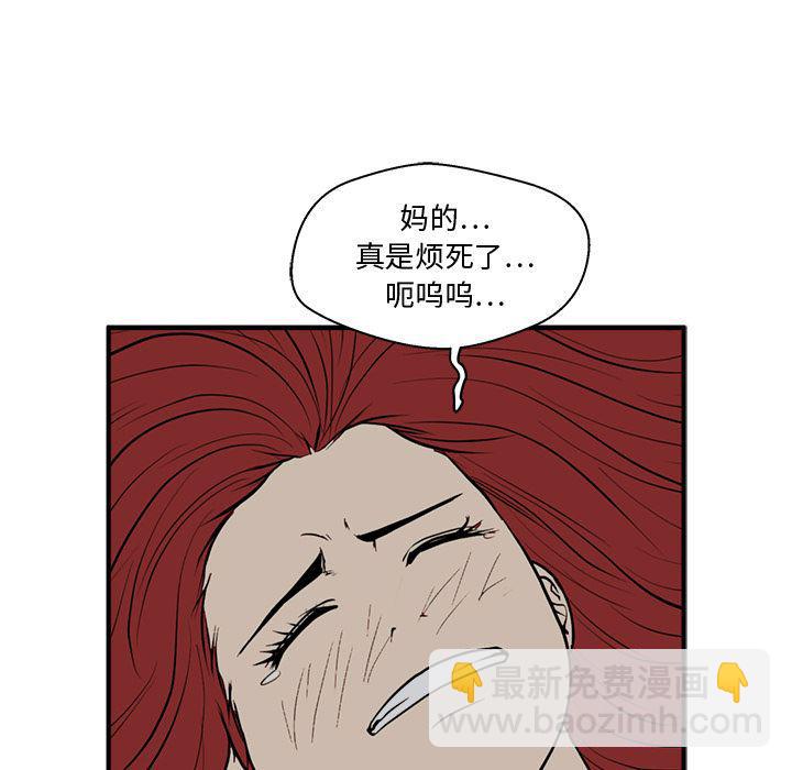 第47话116