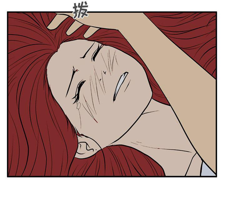 第47话118