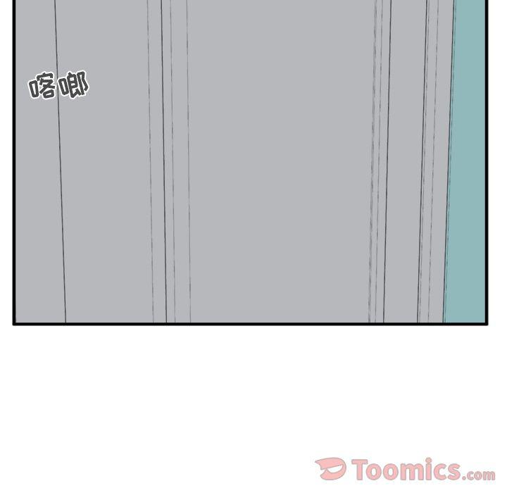 第47话125