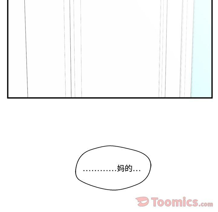 第47话128