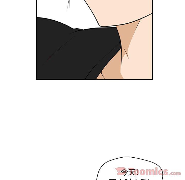第47话27