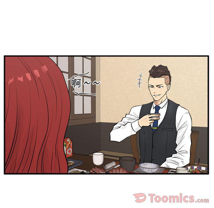 第47话46