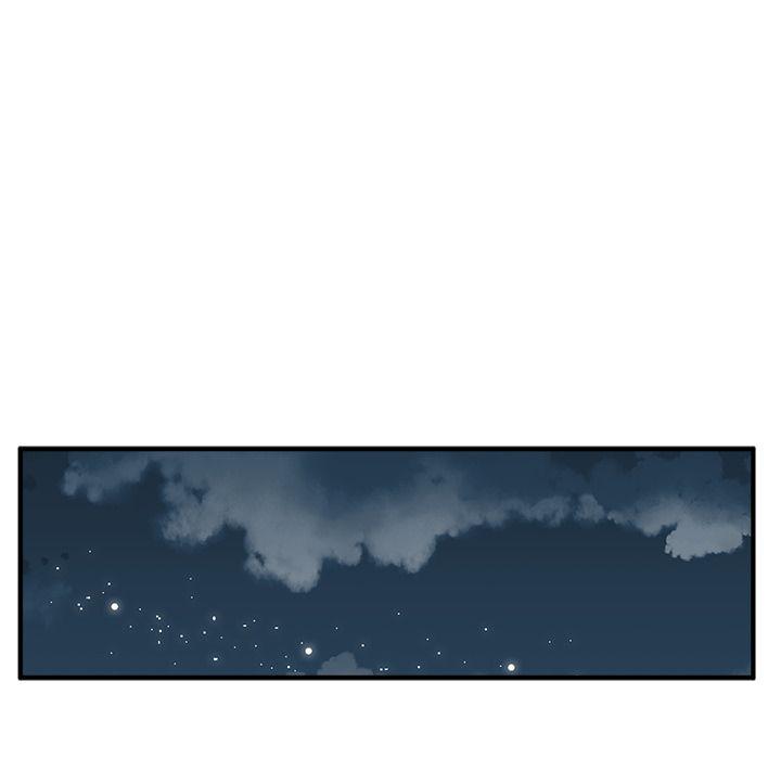 第47话51