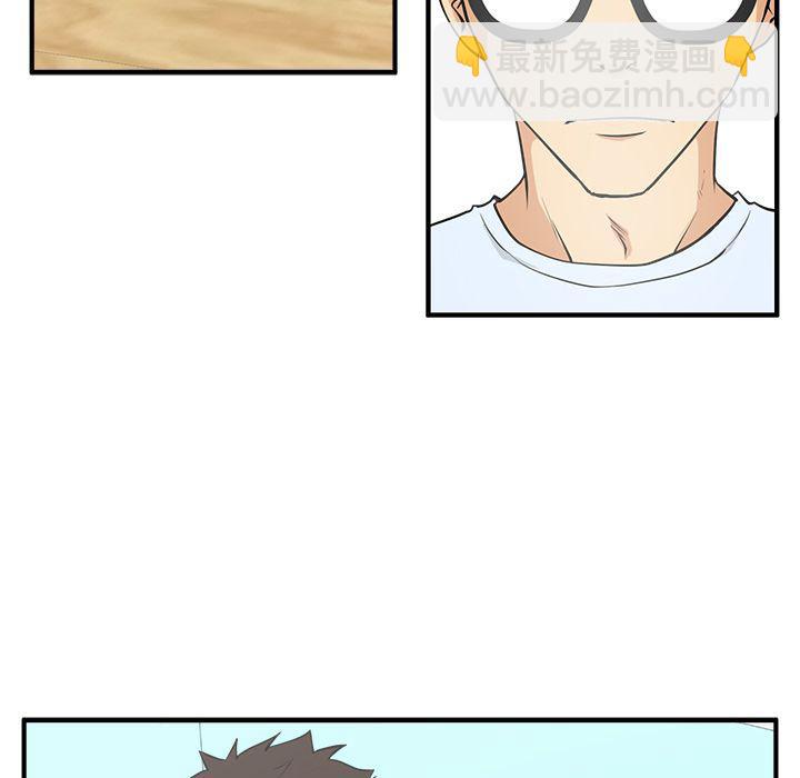 第47话53