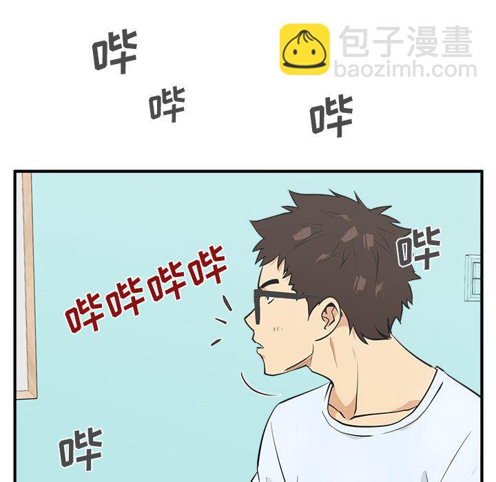 第47话55