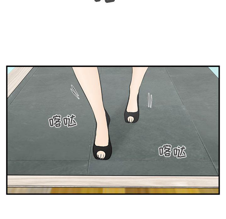 第47话57