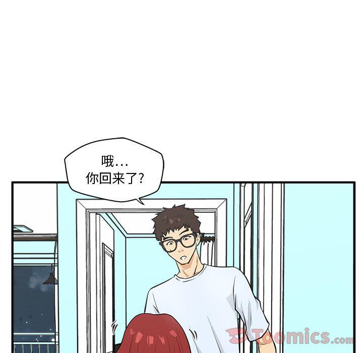 第47话58