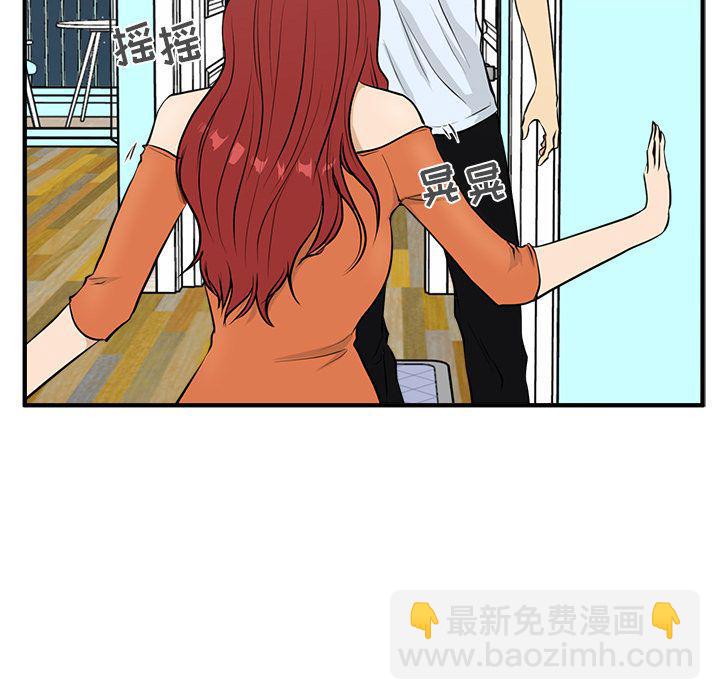 第47话59