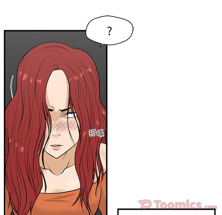 第47话60