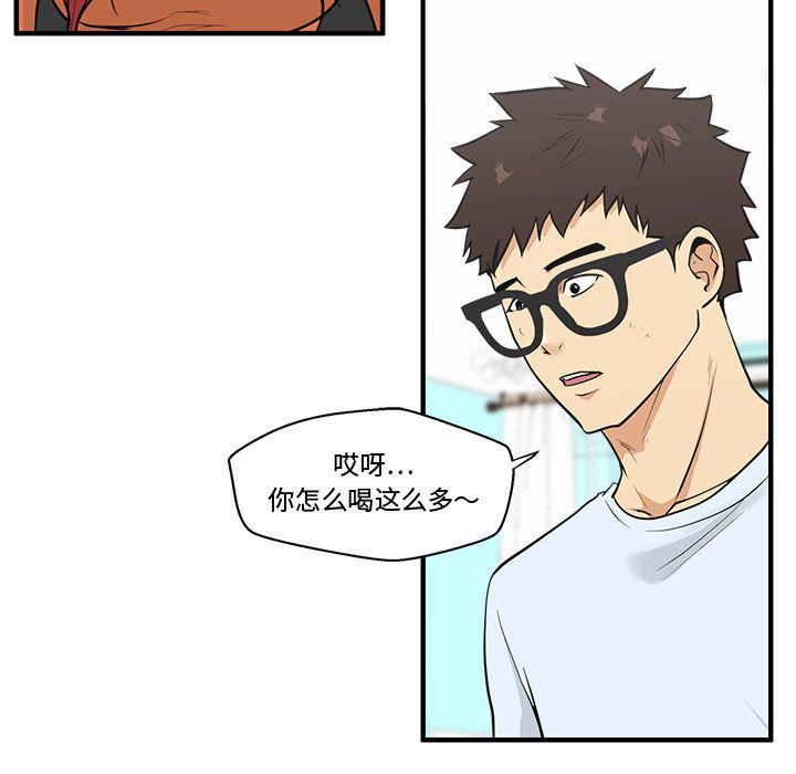 第47话61